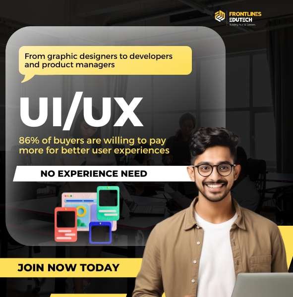 Ui/Ux Design Course